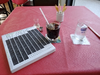 20190918101239836.jpg
