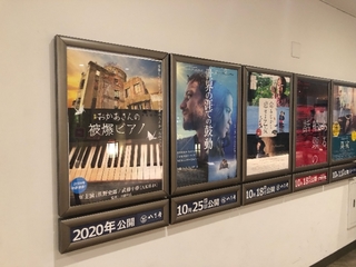 20191013122006428.jpg