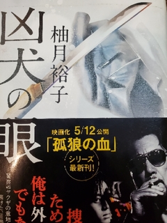 20191023214104802.jpg