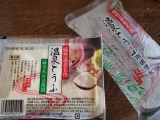20191030073235155.jpg