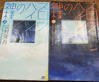 20191031075946353.jpg