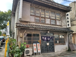 20191112071027583.jpg
