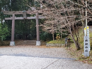 20191206185108951.jpg