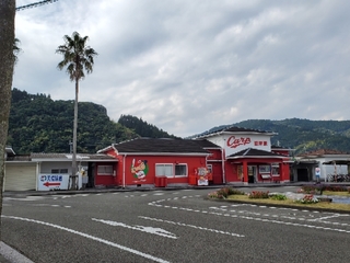 20191209224657135.jpg