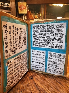 20191209225708711.jpg