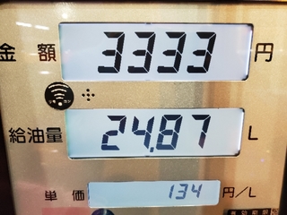 20200103084111991.jpg