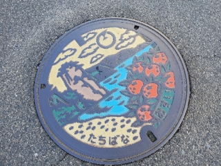 20200107080927877.jpg