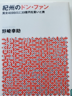 20200206105747977.jpg