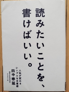 20200206111815351.jpg