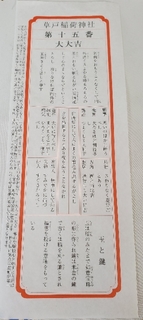 20200223113915373.jpg