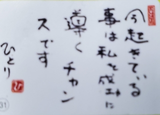 20200329082220105.jpg