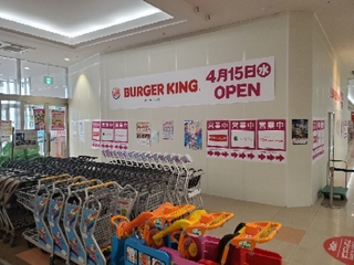20200330120426436.jpg