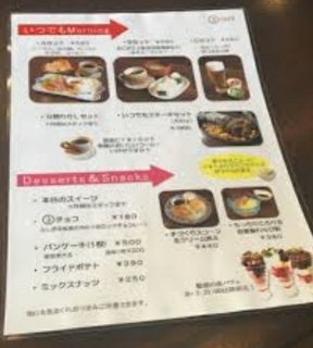 20200509095242865.jpg