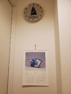 20200512074453426.jpg