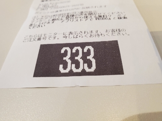 20200626073746496.jpg