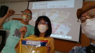 20200803063037763.jpg