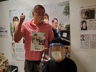 20200809093602309.jpg