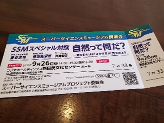20200926210448103.jpg