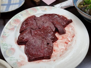 20201031075728944.jpg