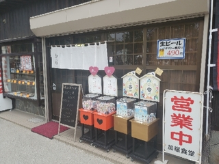 20201123085355091.jpg