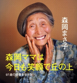20201210070450534.jpg