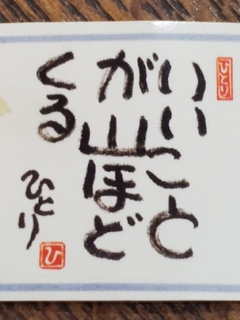20210206080900918.jpg